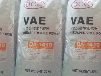 梅州可再分散乳膠粉 特性、應(yīng)用與發(fā)展前景